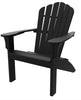 Image of Coastline Casual Harbor View Adirondack Chair (301) - [price] | The Adirondack Market