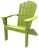 Image of Coastline Casual Harbor View Adirondack Chair (301) - [price] | The Adirondack Market